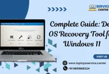 dell os recovery tool windows 11